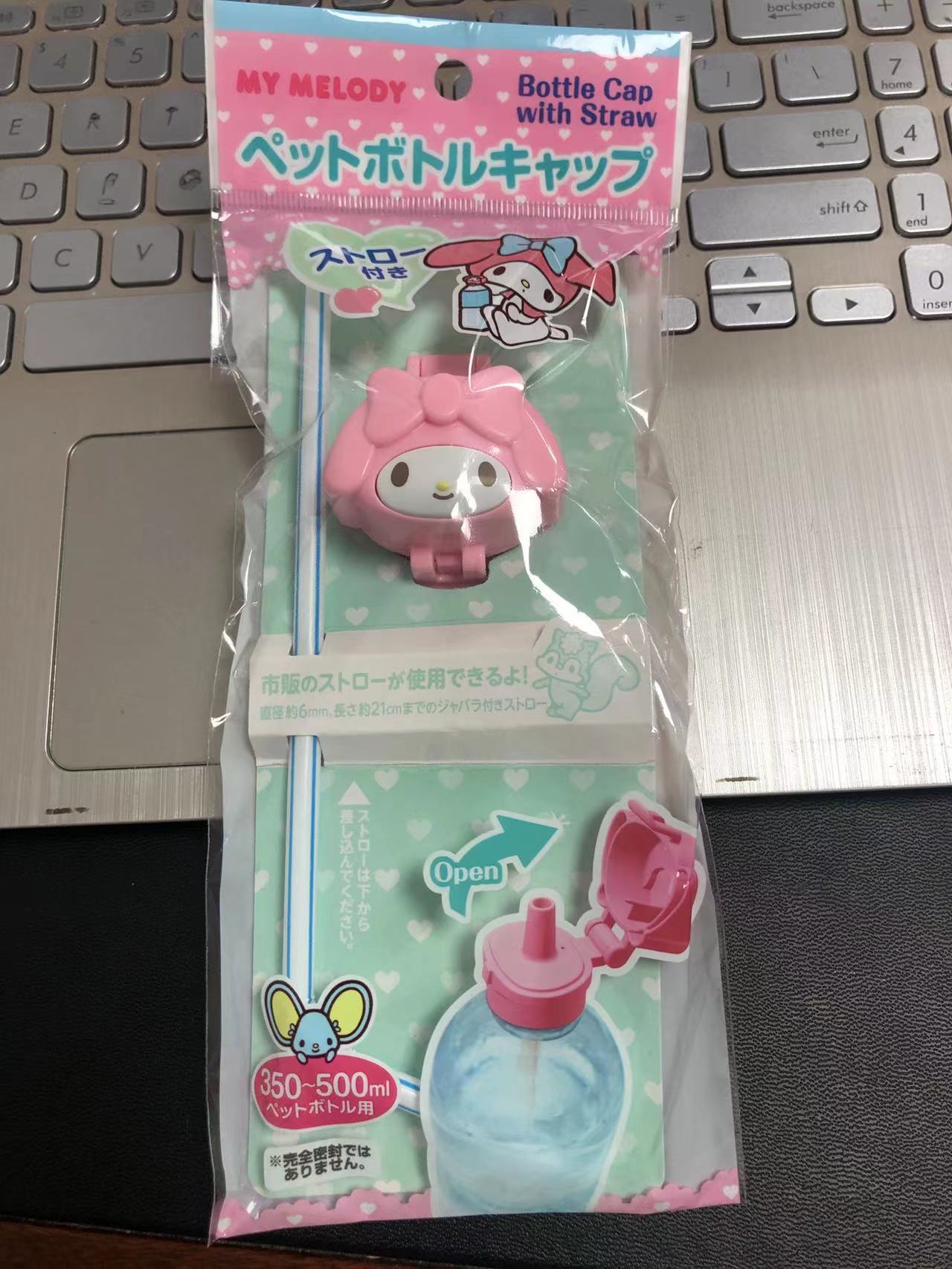 Sanrio Hello Kitty Water Bottle Cap with Straw