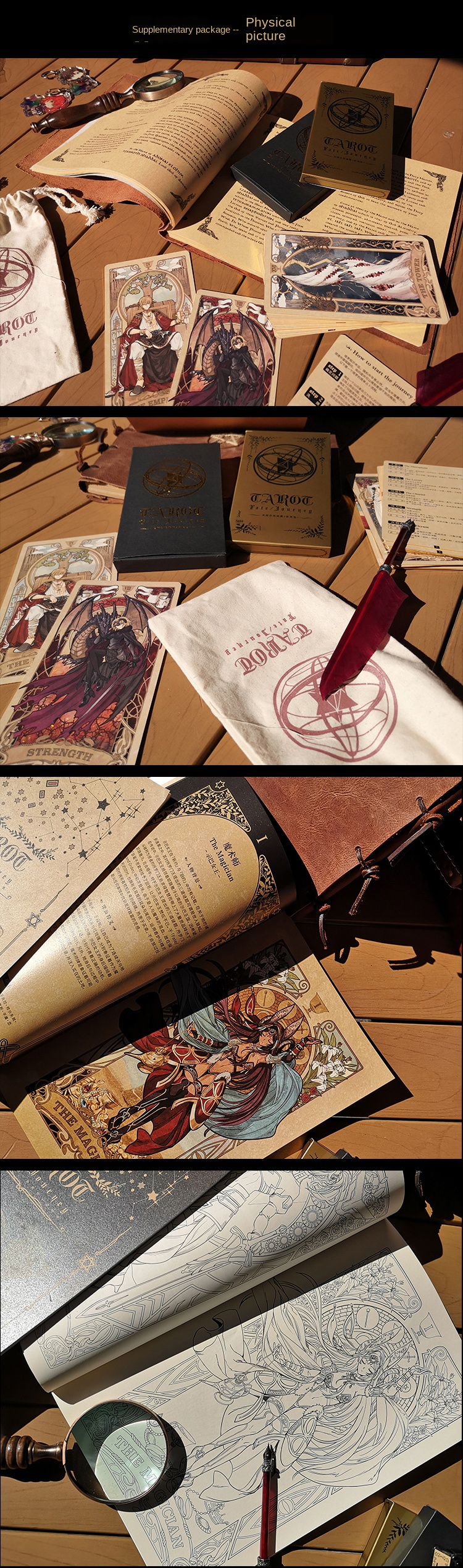 Fate Journey Tarot Card Collection Book 80pcs Anime Game Cards Set Holy Grail War Alter Collectible Hobbies Toys - 7