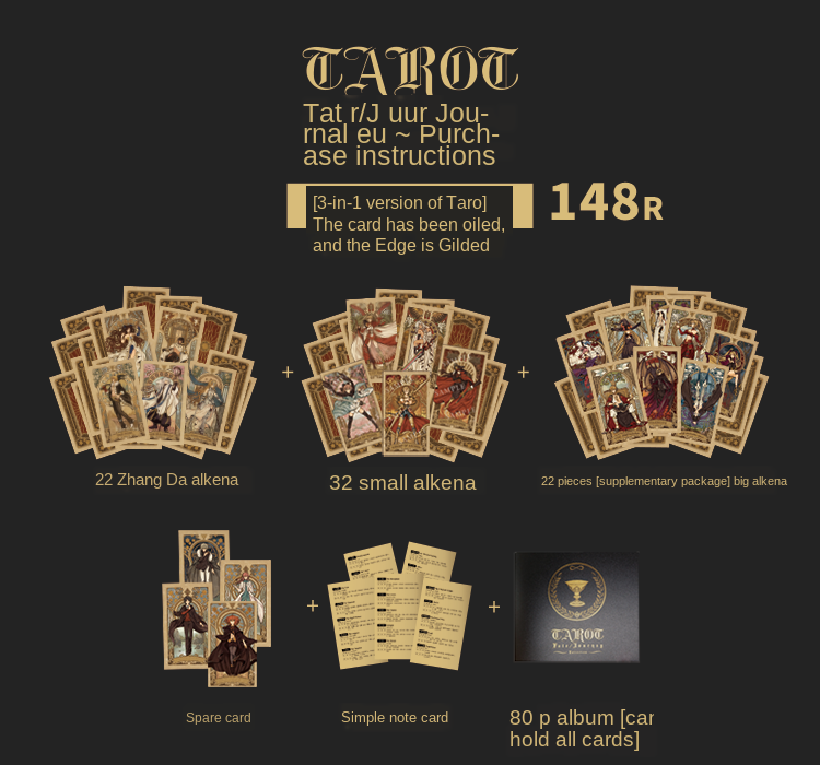 Fate Journey Tarot Card Collection Book 80pcs Anime Game Cards Set Holy Grail War Alter Collectible Hobbies Toys - 1
