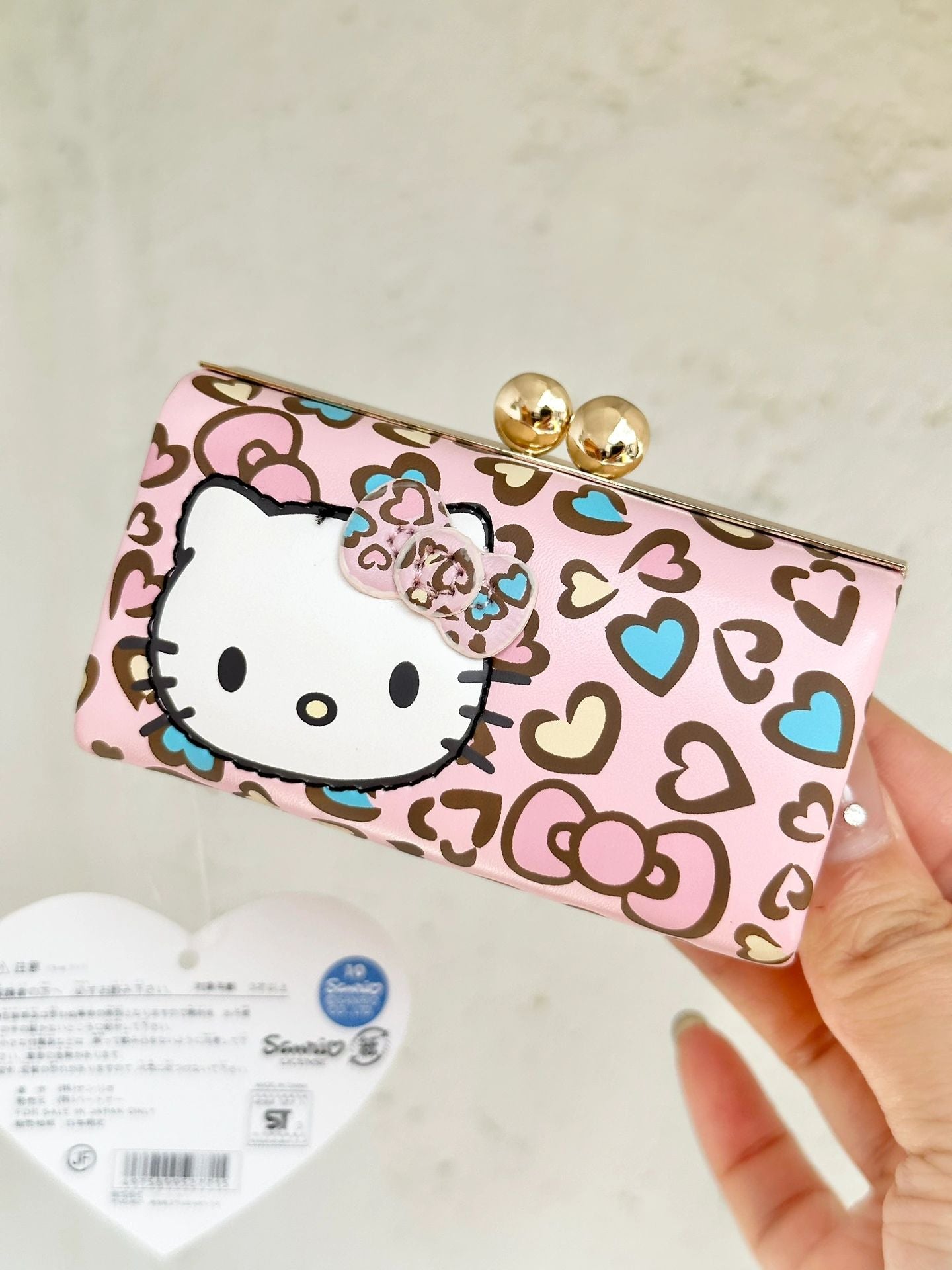Sanrio Hello Kitty purse change purse / coin case