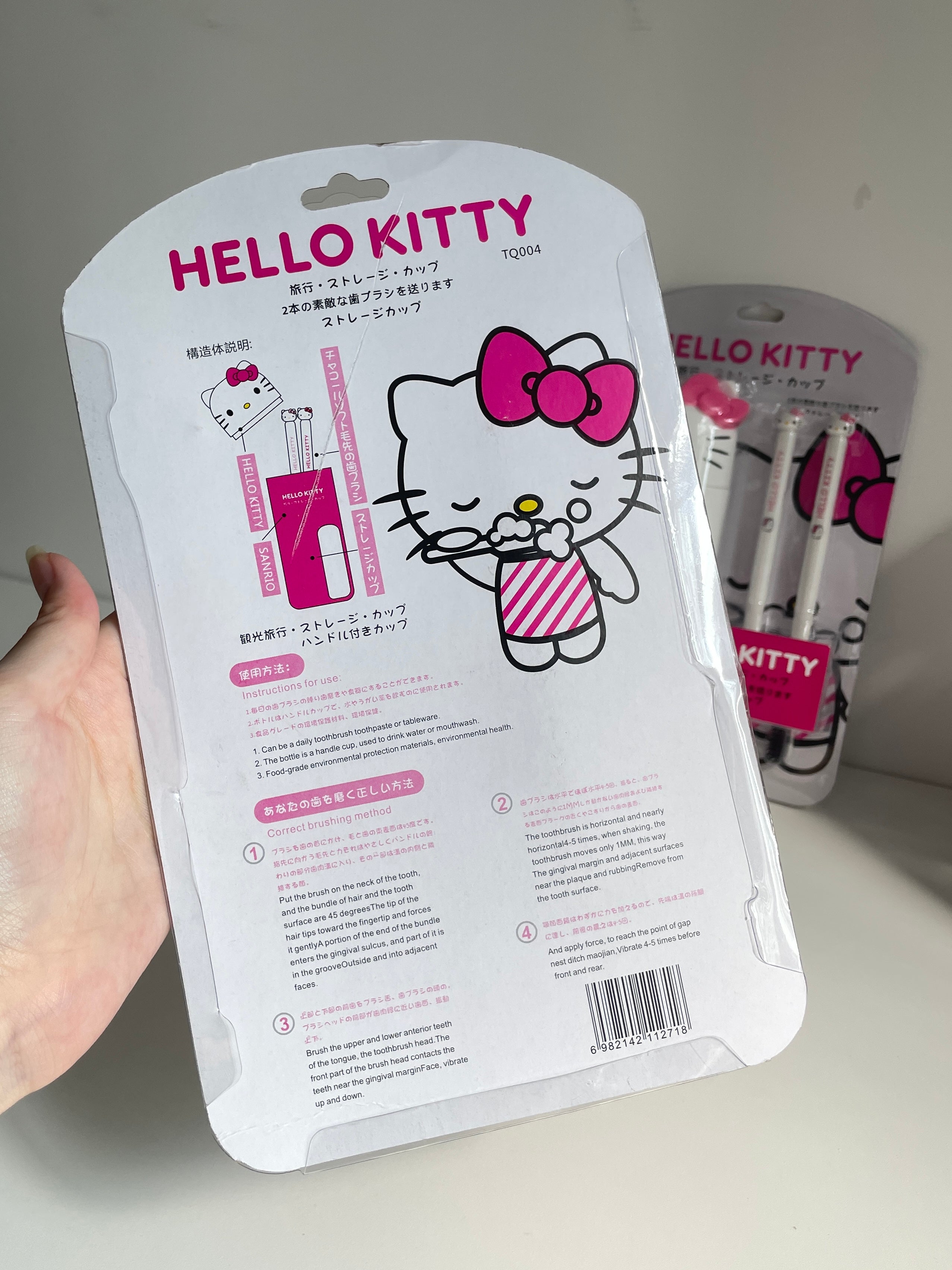 Hellokitty Travel Toothbrush Cup 2 Toothbrush Included Portable Business Trips Wash Cup Holder Travel Toothpaste Holder Organizer