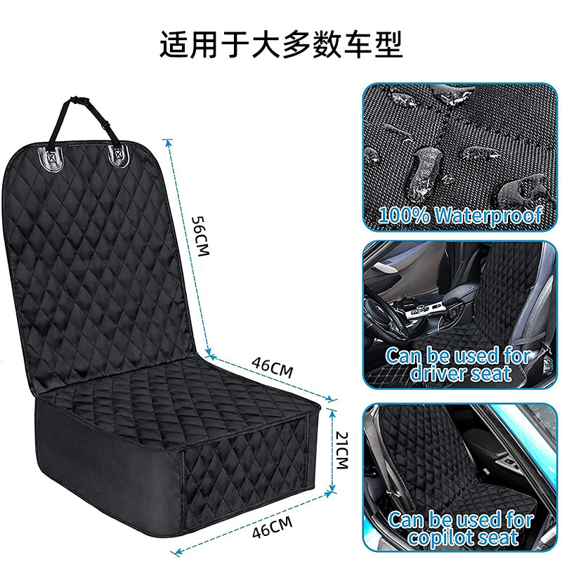 Dog Car Mat Pet Car Seat Rear Seat Mat For Car Insulation Against Dirt