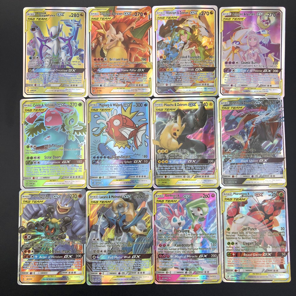 Pokemon Tcg Sword Shield 60pcs V Vmax Shining Cards English Booster Box Collectible Game Set - 6