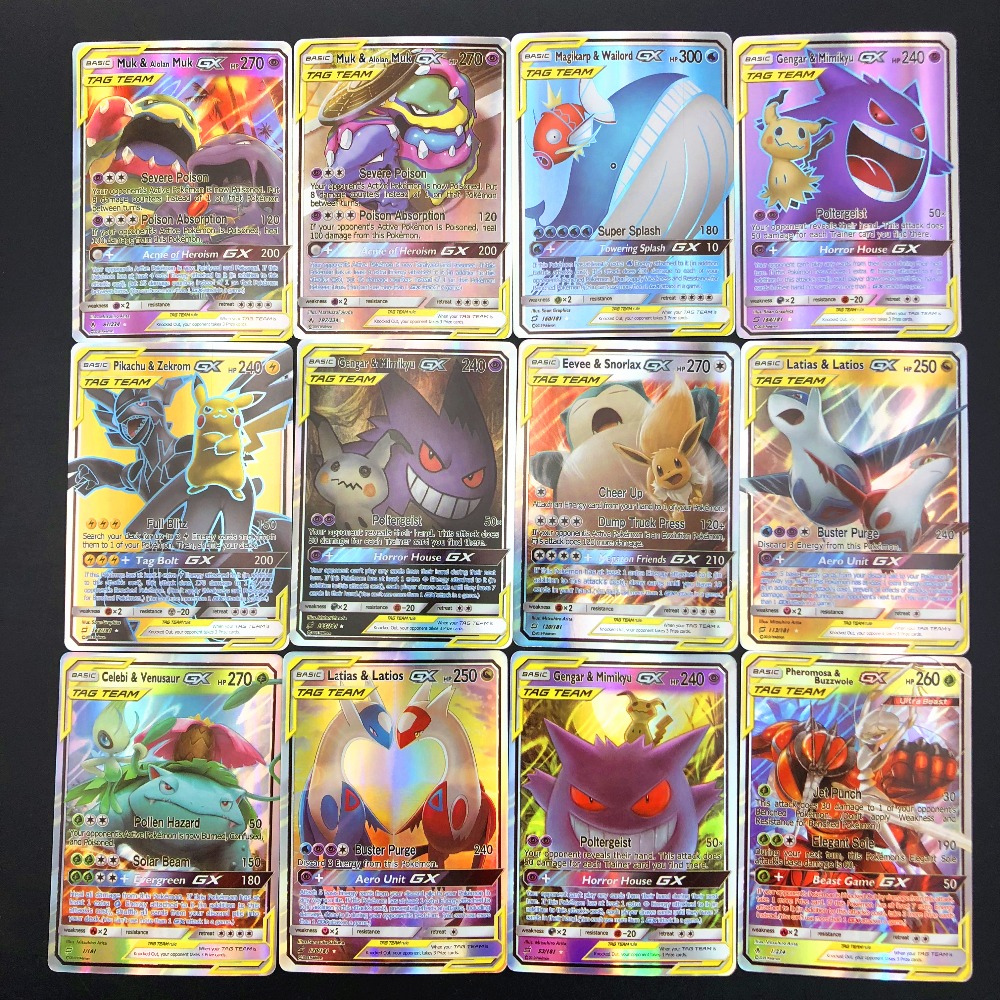 Pokemon Tcg Sword Shield 60pcs V Vmax Shining Cards English Booster Box Collectible Game Set - 7