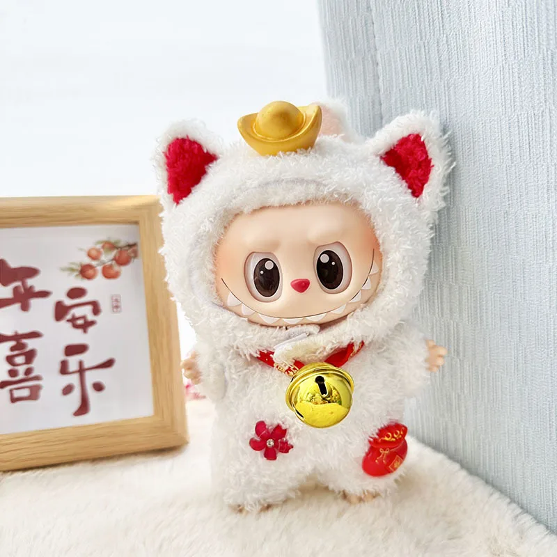 Labubu Cute Animal Hat Outfit Collection (No Doll Included)