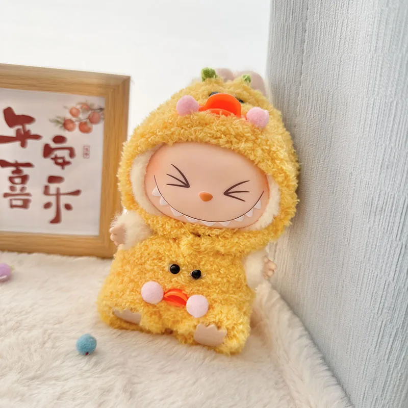 Labubu Cute Animal Hat Outfit Collection (No Doll Included)