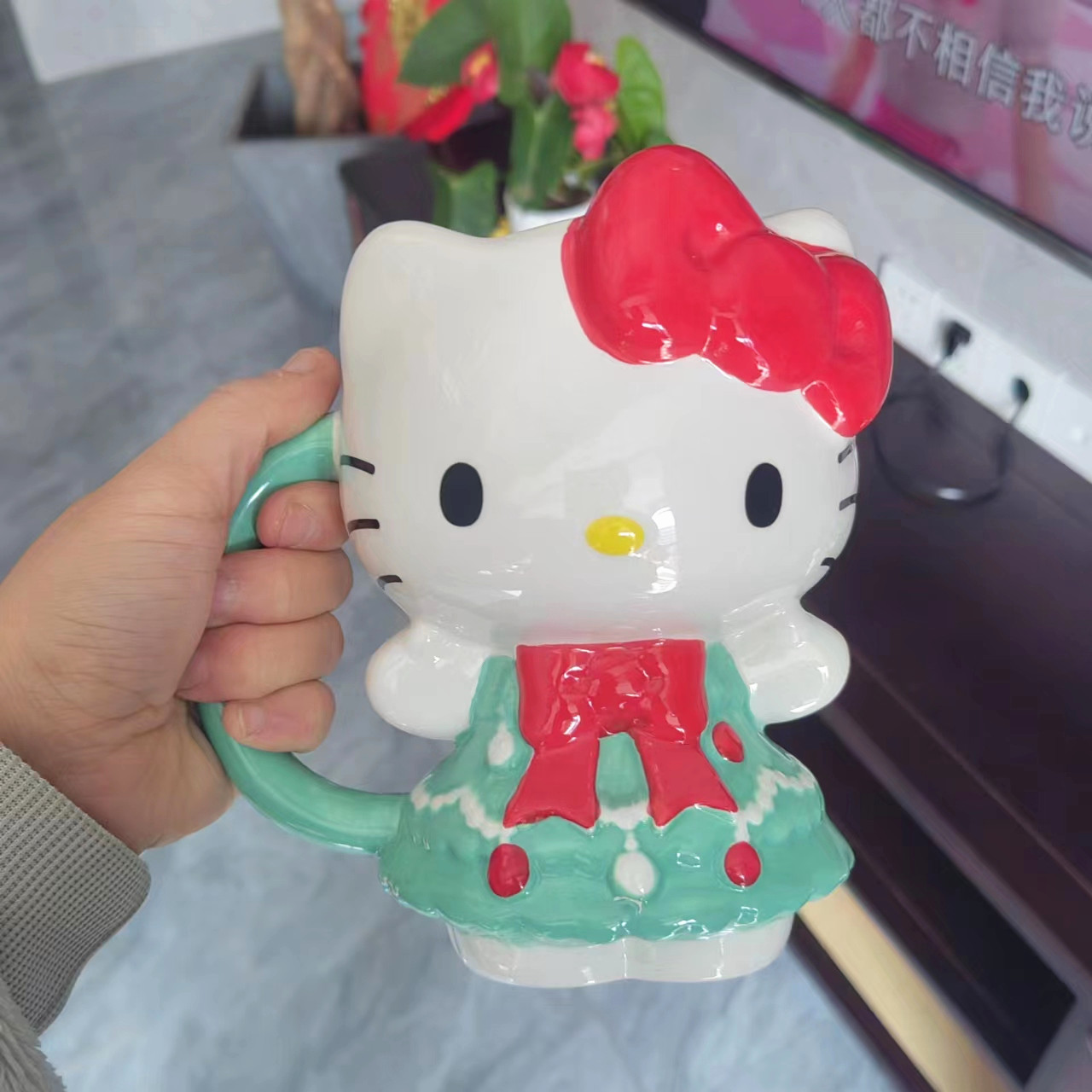 Hello Kitty Christmas Tree Mug