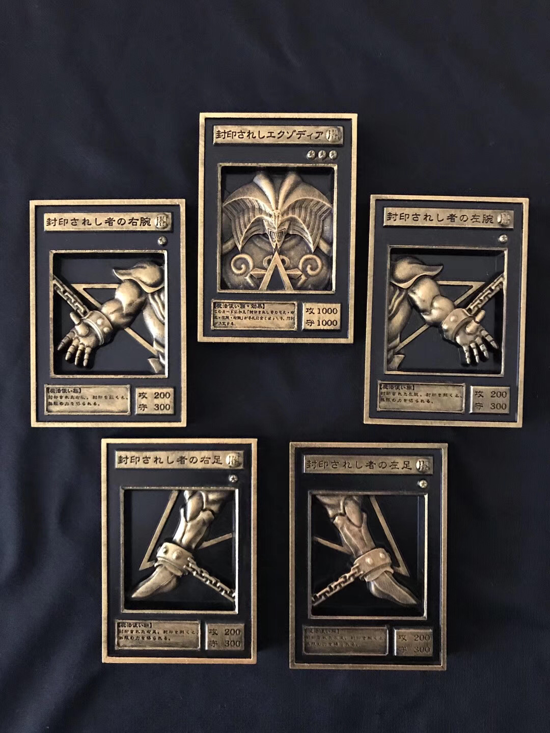 Yu Gi Oh Anime Card Game Collection Colorful Diy Hobbies Unique Collectibles Enriching Hobby Toys - 1