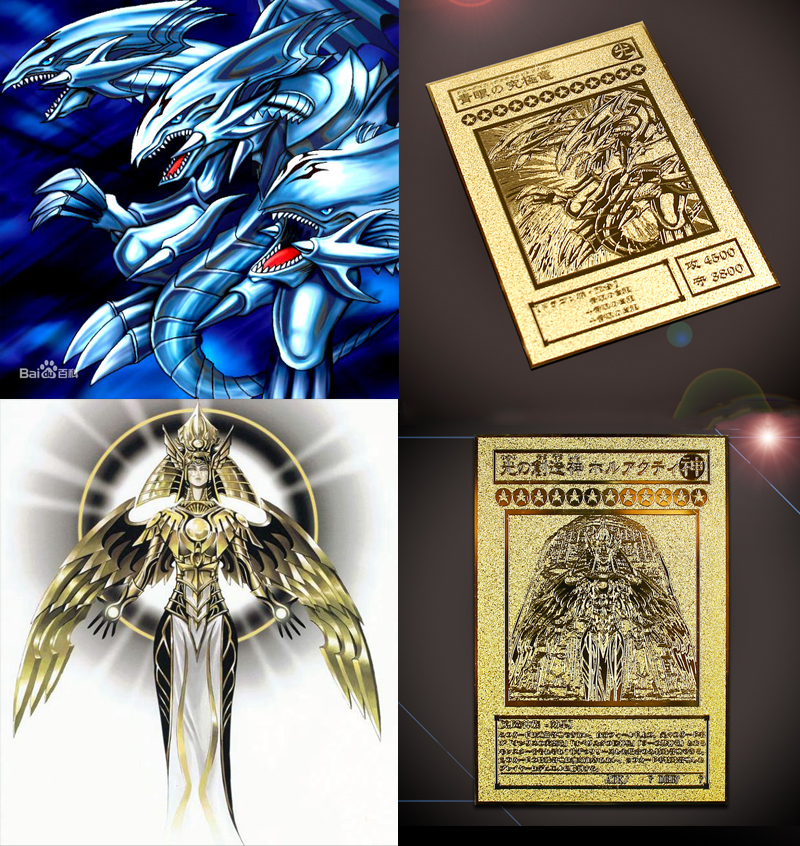 Yugioh Full Edition Blue Eyes Ultimate Dragon God Of Light Metal Card Japanese Collectible Toy Gift For Kids - 1