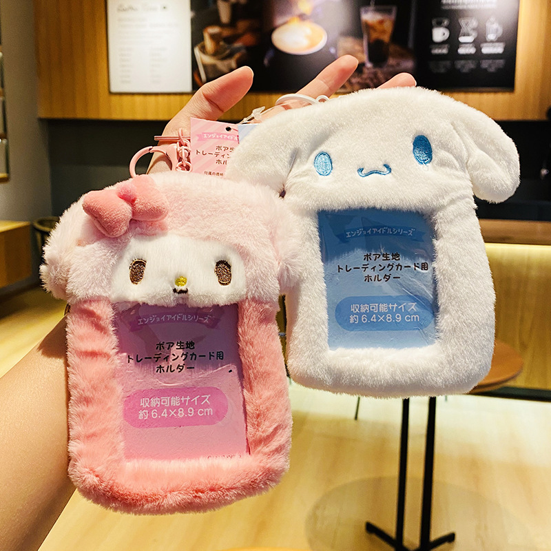 Sanrio Cute Plush Card Holder For Student Kpop Fan,  Photo Card Holder Case, Gift for Kids Teens Adults