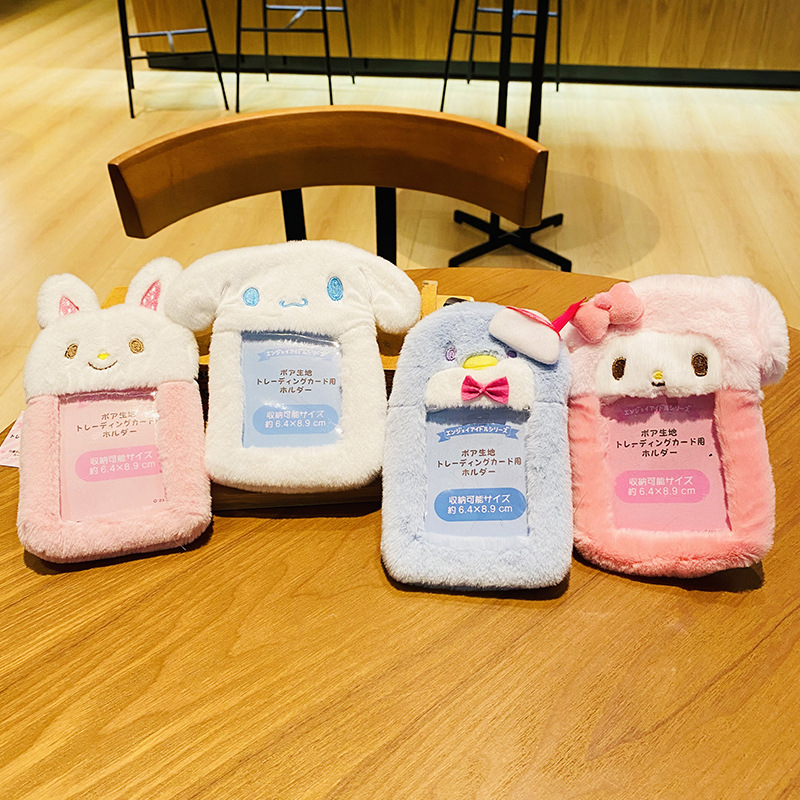 Sanrio Cute Plush Card Holder For Student Kpop Fan,  Photo Card Holder Case, Gift for Kids Teens Adults