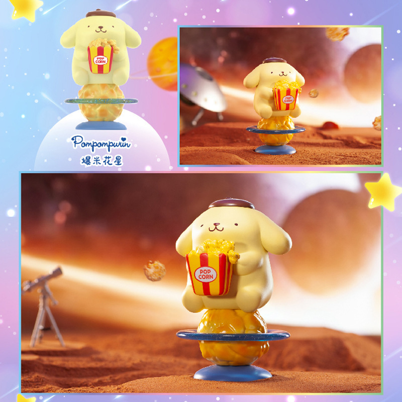 Sanrio Snack Planet Blind Box