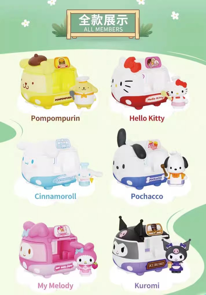 Sanrio Food Truck Blind Box Figures