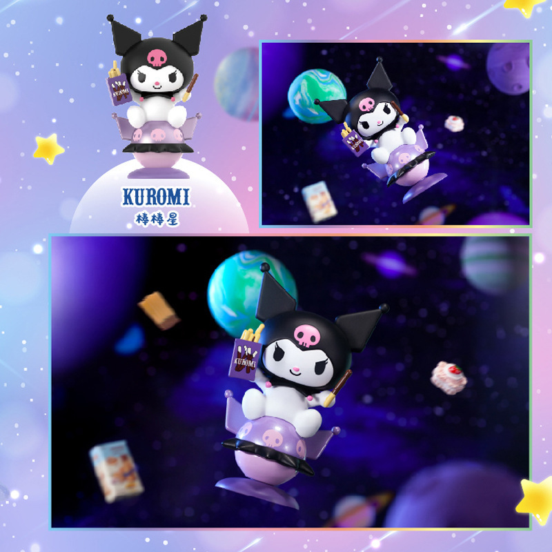 Sanrio Snack Planet Blind Box