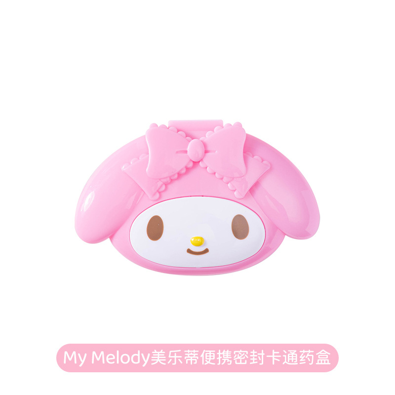 Sanrio Cute Pill Organizer-Pill Boxes for Travel Pill case Vitamins Fish Oil Supplements, Medication Organizer Dispenser for Fish Oils, Vitamin Holder Supplement