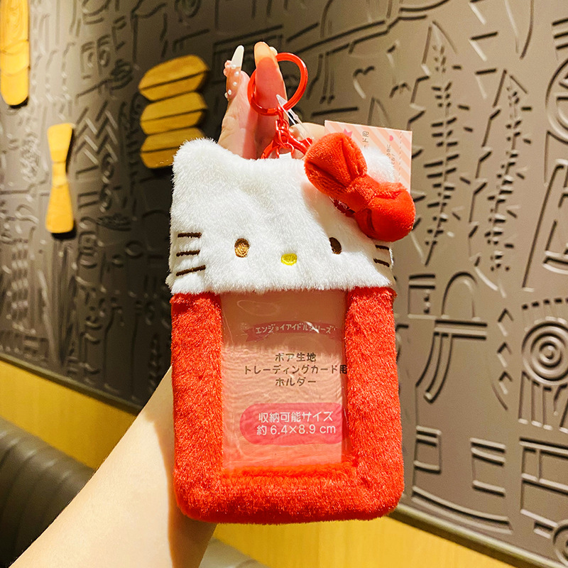 Sanrio Cute Plush Card Holder For Student Kpop Fan,  Photo Card Holder Case, Gift for Kids Teens Adults