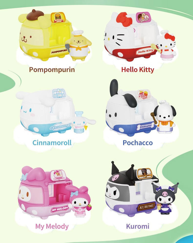 Sanrio Mini Ice Creams Blind Box（3 pcs in a bag）