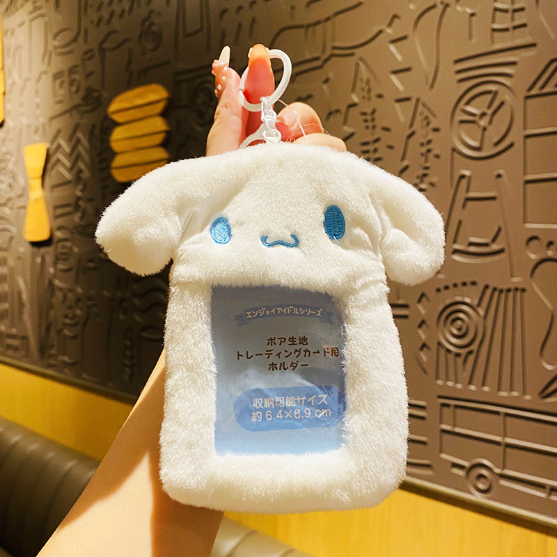 Sanrio Cute Plush Card Holder For Student Kpop Fan,  Photo Card Holder Case, Gift for Kids Teens Adults