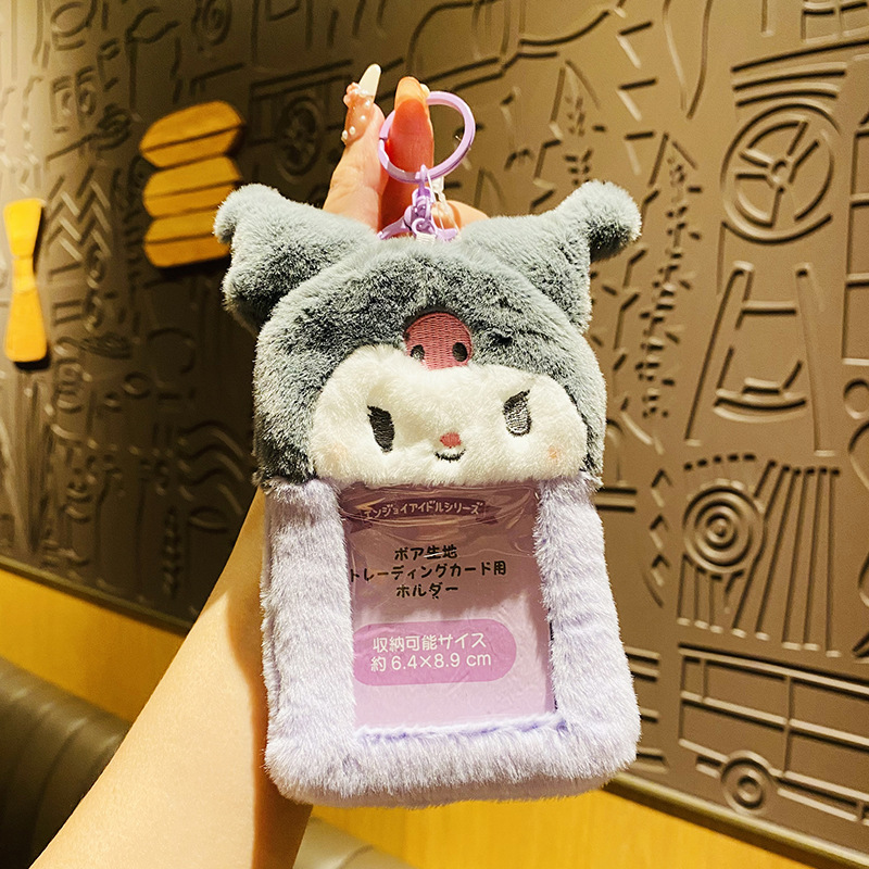 Sanrio Cute Plush Card Holder For Student Kpop Fan,  Photo Card Holder Case, Gift for Kids Teens Adults