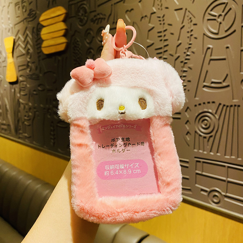 Sanrio Cute Plush Card Holder For Student Kpop Fan,  Photo Card Holder Case, Gift for Kids Teens Adults