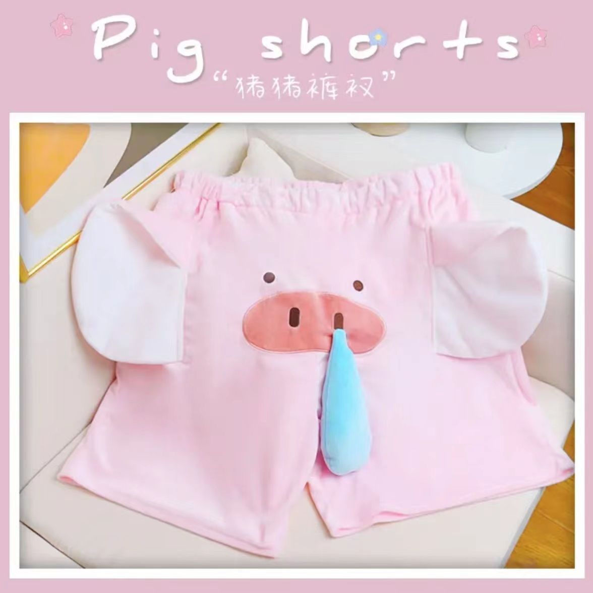 Sanrio Casual  Pajama Shorts Fluffy Lounge Short Pants