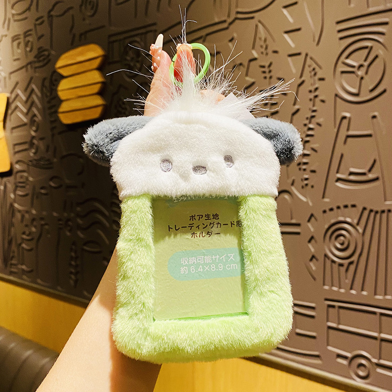 Sanrio Cute Plush Card Holder For Student Kpop Fan,  Photo Card Holder Case, Gift for Kids Teens Adults