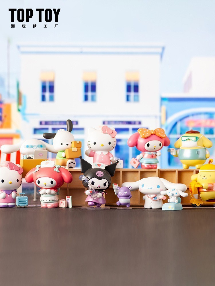 Sanrio Snack Planet Blind Box