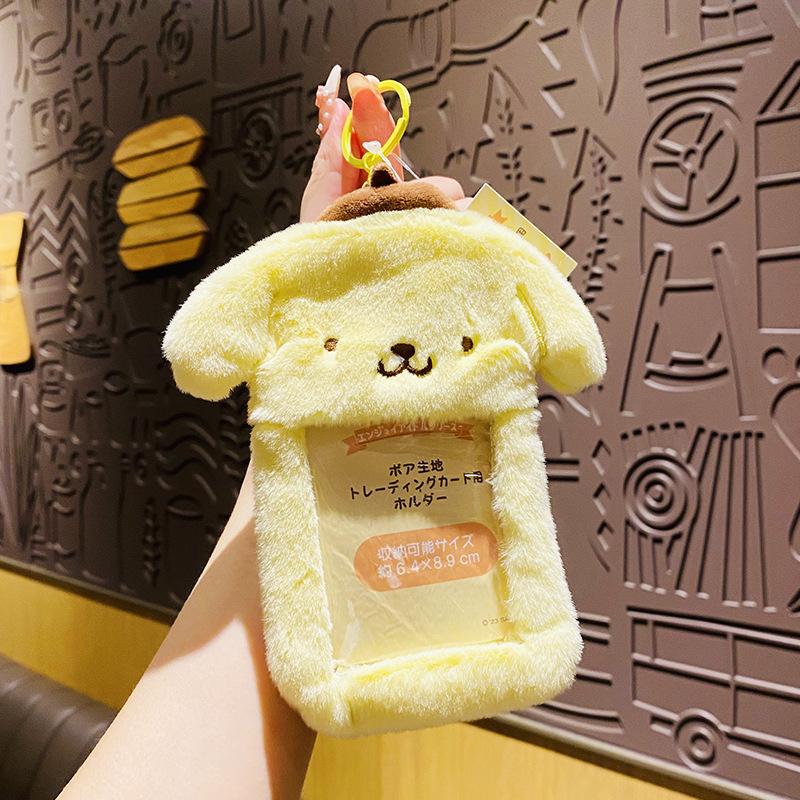 Sanrio Cute Plush Card Holder For Student Kpop Fan,  Photo Card Holder Case, Gift for Kids Teens Adults