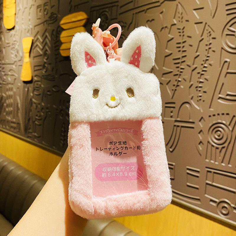 Sanrio Cute Plush Card Holder For Student Kpop Fan,  Photo Card Holder Case, Gift for Kids Teens Adults