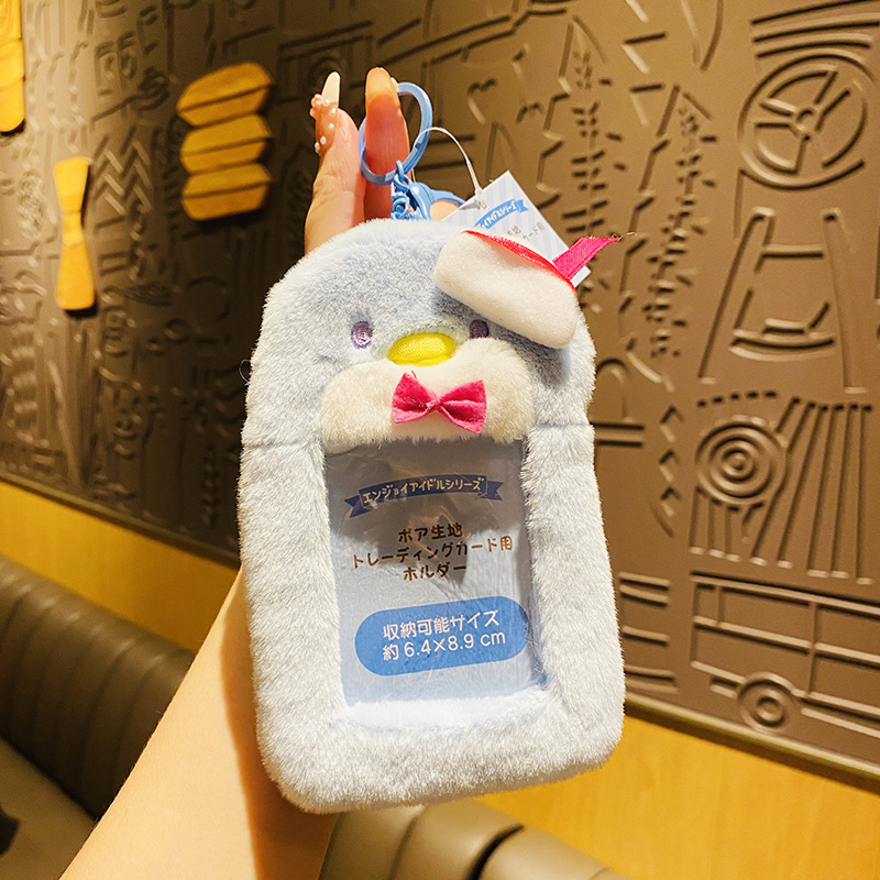 Sanrio Cute Plush Card Holder For Student Kpop Fan,  Photo Card Holder Case, Gift for Kids Teens Adults