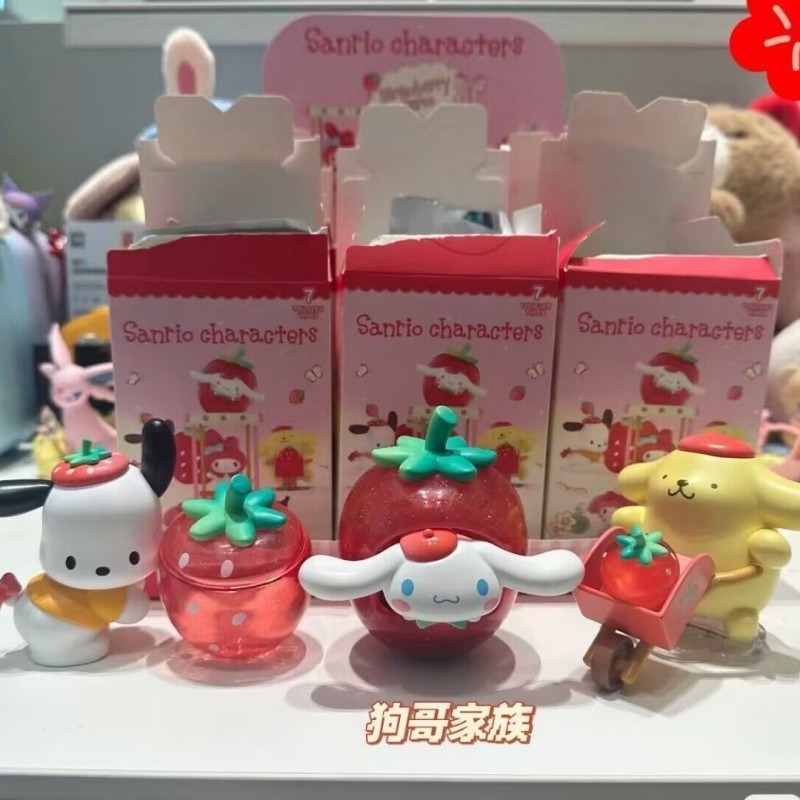 Sanrio Sitting Dolls Blind Box