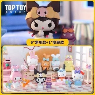 Sanrio Snack Planet Blind Box