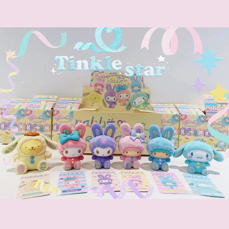 Sanrio Mini Ice Creams Blind Box（3 pcs in a bag）
