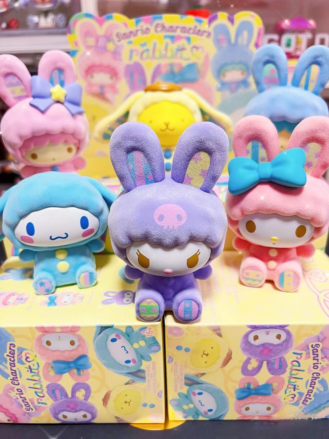 Sanrio Sitting Dolls Blind Box