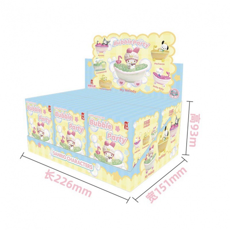 Sanrio Bubble Party Blind Box Figures