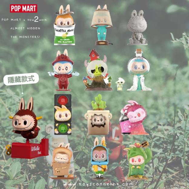 POP MART x How2work THE MONSTERS – “You Can't See Me” Series Blind Box Figures