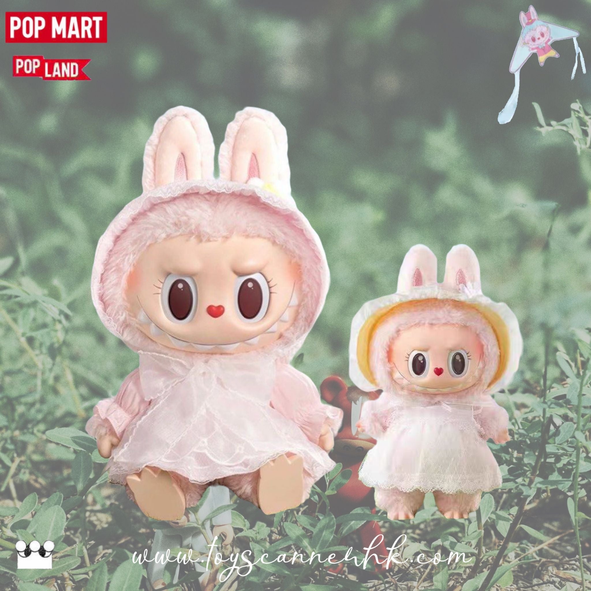 POP LAND x How2work MOKOKO – Spring Blossom Series Soft Vinyl Plush Doll & Keychain