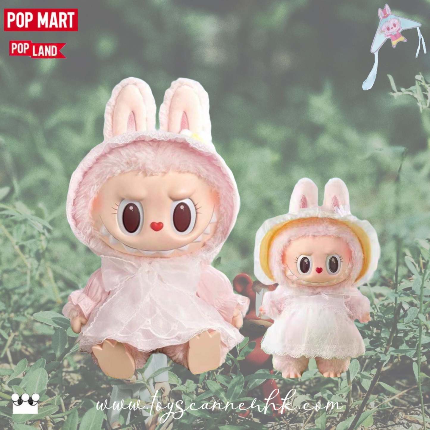 POP LAND x How2work MOKOKO – Spring Blossom Series Soft Vinyl Plush Doll & Keychain