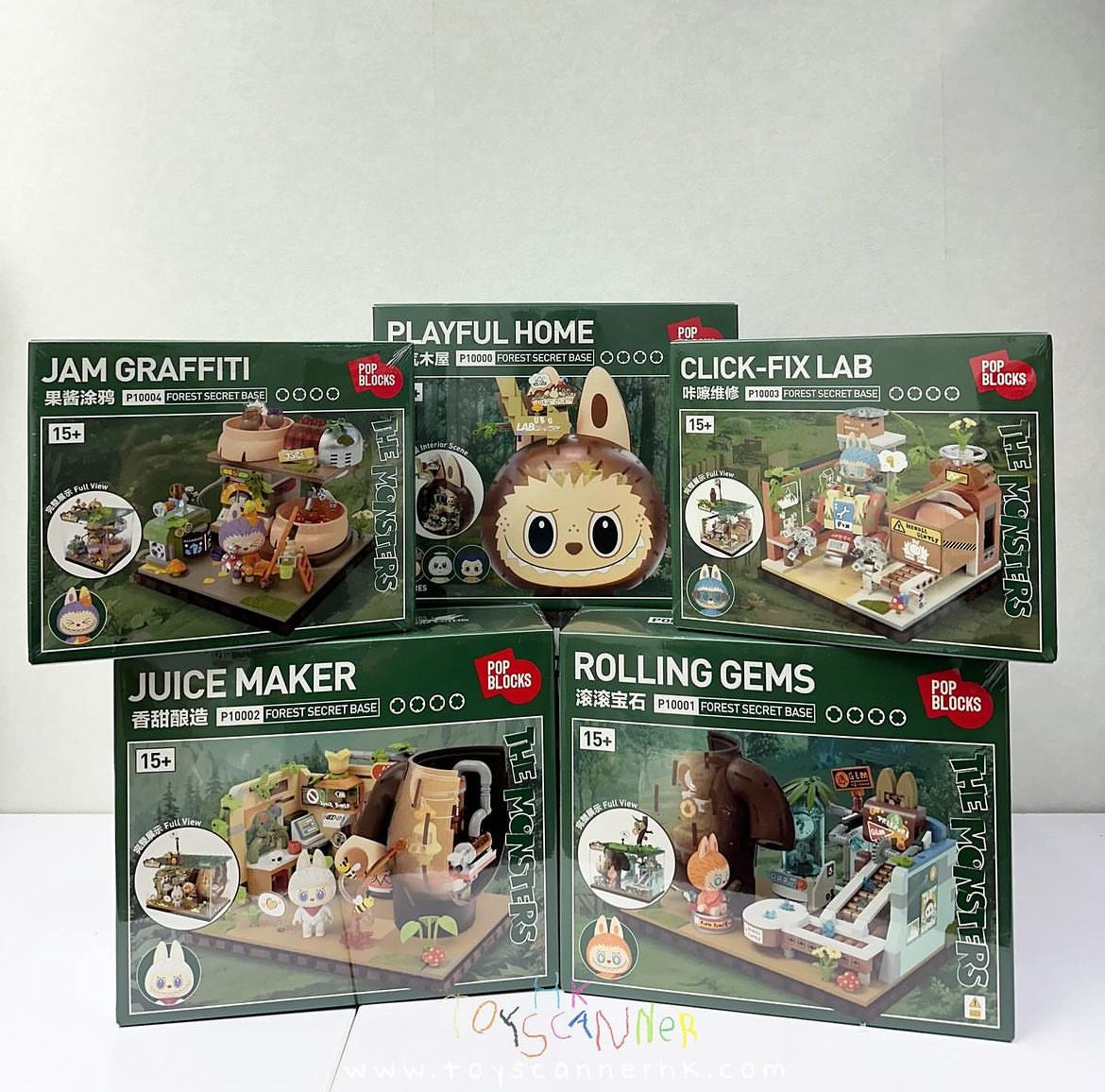 POP MART – THE MONSTERS Forest Secret Base Series – Flat-Pack Building Block Set