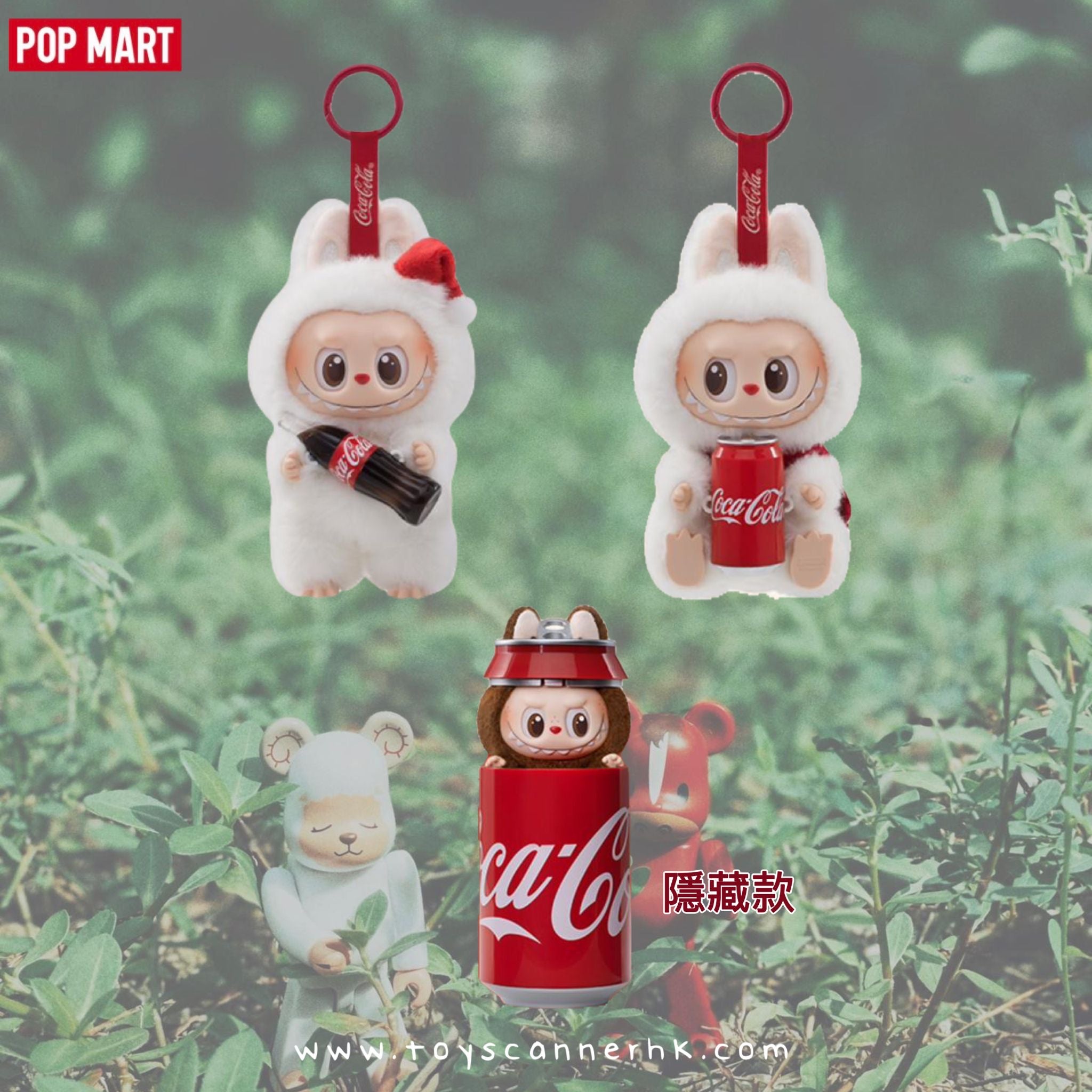 POP MART – THE MONSTERS x Coca-Cola Series Vinyl Face Blind Box Set