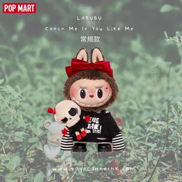 POP MART x THE MONSTERS Labubu – Catch Me If You Like