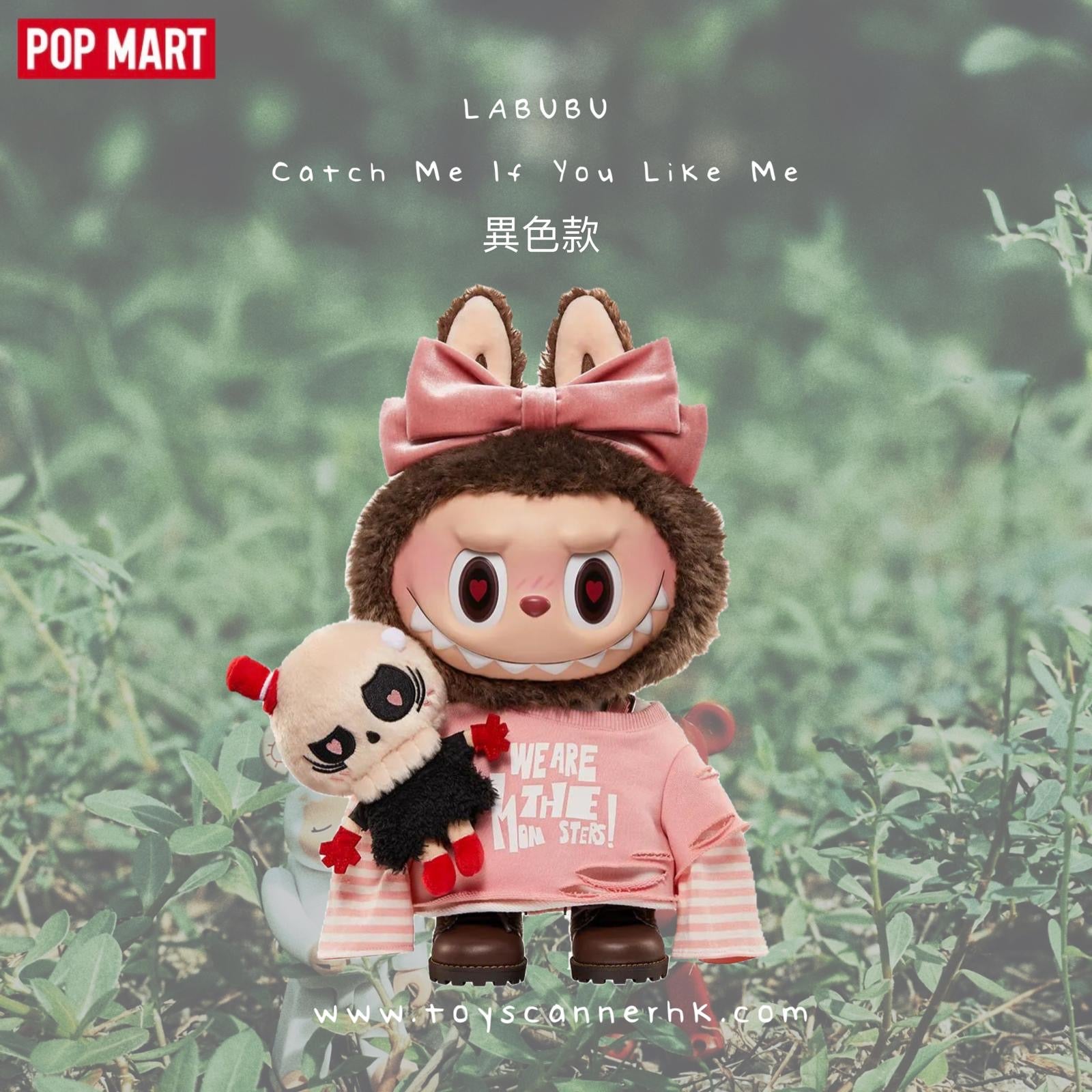 POP MART x THE MONSTERS Labubu – Catch Me If You Like