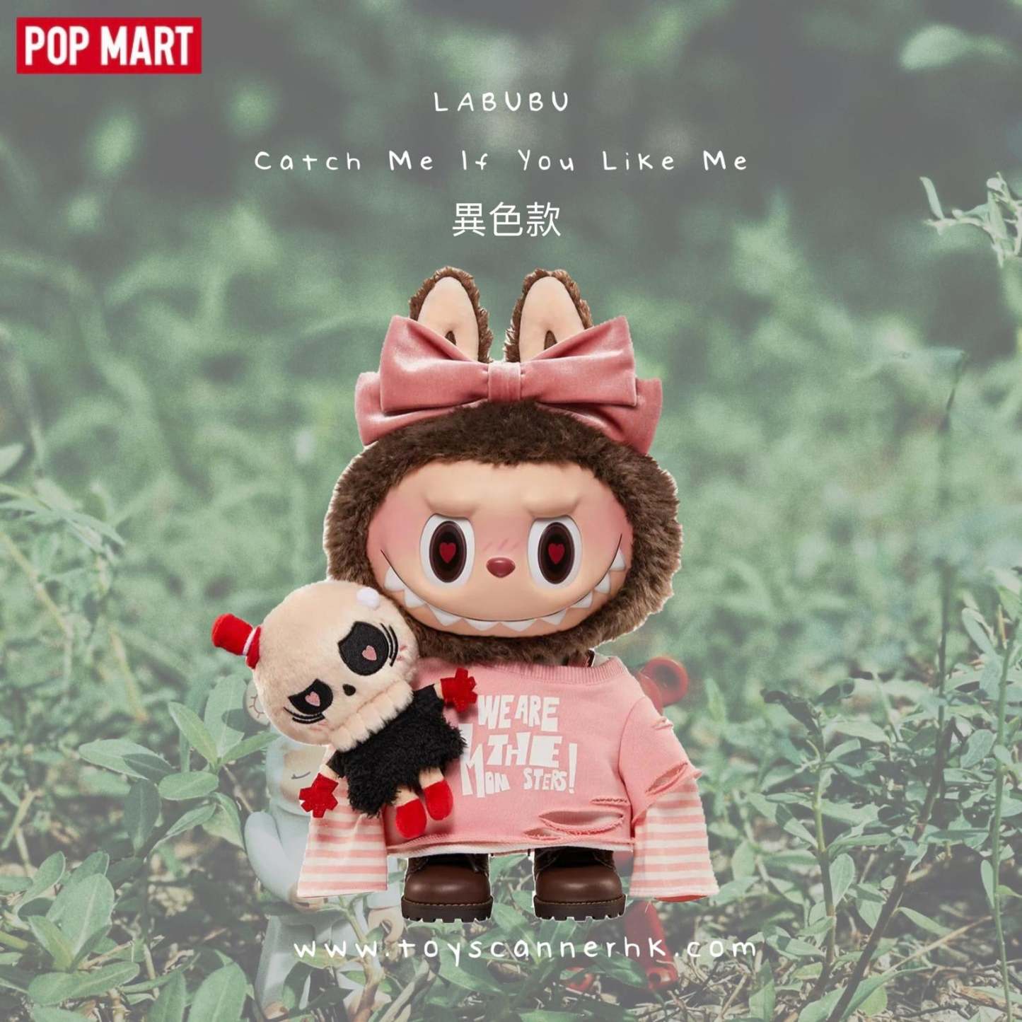 POP MART x THE MONSTERS Labubu – Catch Me If You Like