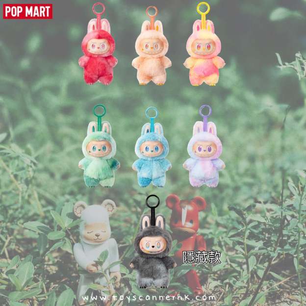 POP MART – THE MONSTERS High Energy Ahead Series – Soft Vinyl Plush Keychain Blind Box