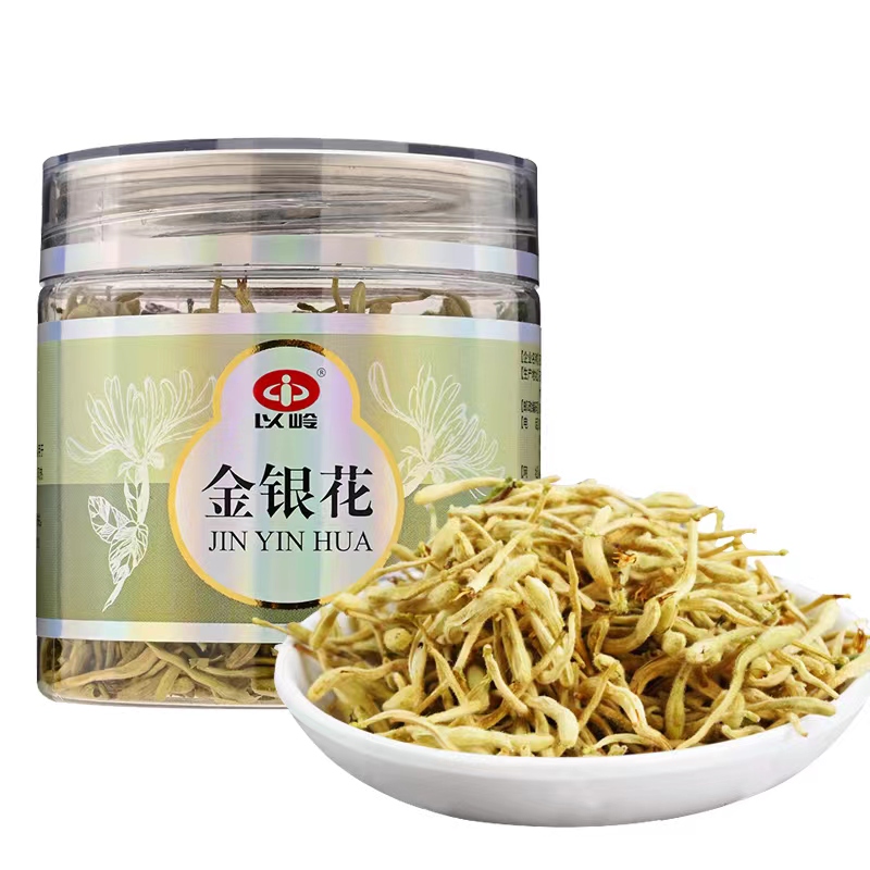 YiLing Lonicerae Japonicae Flos Honeysuckle Refreshing tea Heat relief 30g