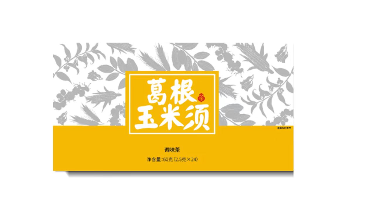 YiLing Kudzu Root and Corn Silk Tea individual packaging/barley/sour jujube/medlar/chrysanthemum/lower blood pressure 2.5g*24