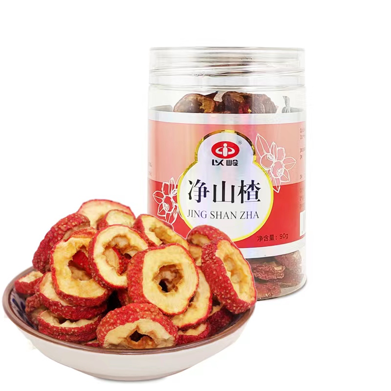 YiLing Dried Hawthorn Slices Help digestion 90g/bottle