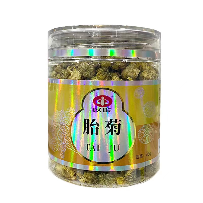 YiLing Chrysanthemum Bud Chamomile Herbal Tea Relieve Wind and Heat/Calm 45g/bottle