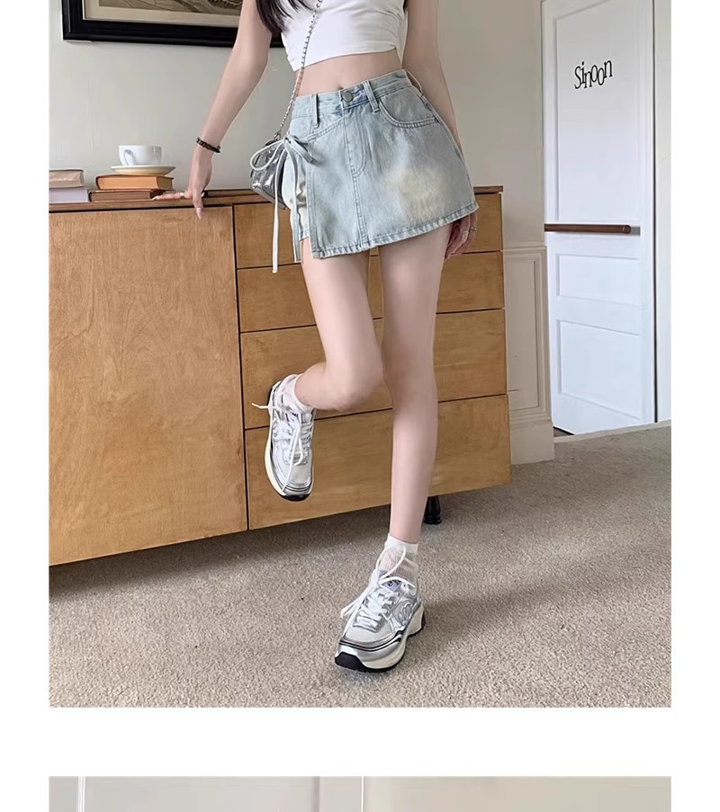 High-Waisted Vintage Denim Skirt