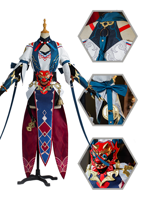 Honkai: Star Rail Xueyi Costume Suit Cosplay